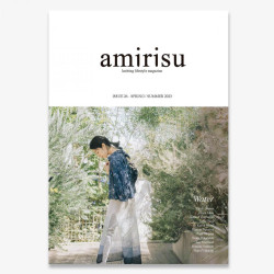 amirisu issue 26