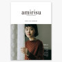 amirisu issue 27